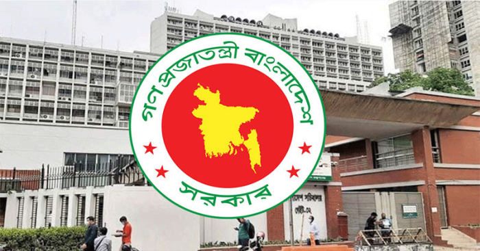 ছবি: সংগ্রহিত।