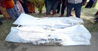 আত্রাই নদ থেকে নিখোঁজ দম্পতির মরদেহ উদ্ধার