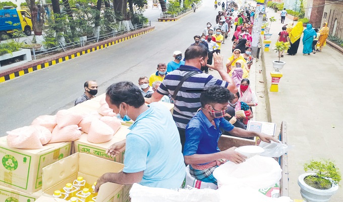 ফাইল ছবি।