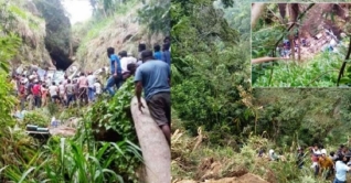 শ্রীলঙ্কায় বাস দুর্ঘটনায় পাঁচ নারীসহ নিহত ১৪ শ্রীলঙ্কায় বাস দুর্ঘটনায় পাঁচ নারীসহ নিহত ১৪