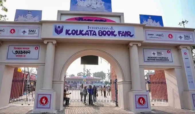 সংগৃহীত ছবি সংগৃহীত ছবি
