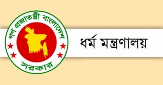 রোজা রেখে করোনার টিকা নেয়া যাবে রোজা রেখে করোনার টিকা নেয়া যাবে