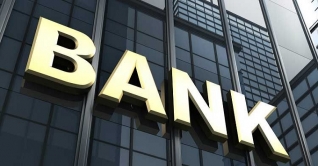 আজও ব্যাংক খোলা থাকছে যেসব এলাকায় আজও ব্যাংক খোলা থাকছে যেসব এলাকায়