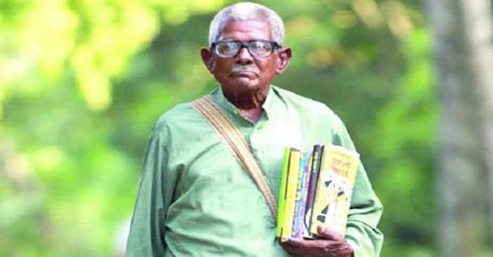 ছবি: সংগৃহীত