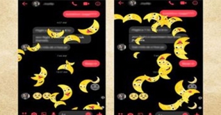 ফেসবুকের নতুন ফিচার ‘ডার্ক মোড’ ফেসবুকের নতুন ফিচার ‘ডার্ক মোড’