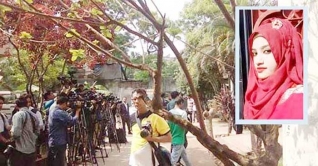 ময়নাতদন্তের জন্য নেয়া হয়েছে নুসরাত রাফির মরদেহ
