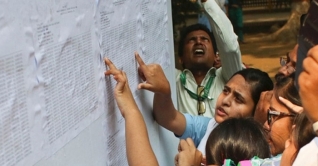 একাদশে ভর্তির ফল প্রকাশ