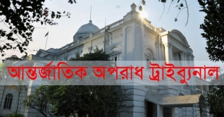 মানবতাবিরোধী অপরাধ, সামাদ মুসার রায় কাল