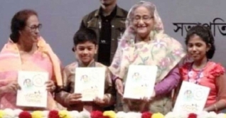 আজকের তরুণরাই ভবিষ্যতের উন্নতির কারিগর: প্রধানমন্ত্রী আজকের তরুণরাই ভবিষ্যতের উন্নতির কারিগর: প্রধানমন্ত্রী