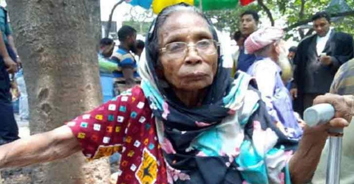 ছবি: সংগৃহীত