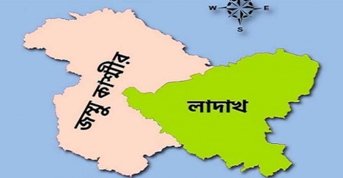 ছবি: ইন্টারনেট