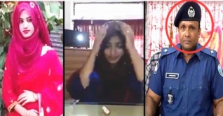 নুসরাত হত্যা: ওসি মোয়াজ্জেমের জামিন নামঞ্জুর নুসরাত হত্যা: ওসি মোয়াজ্জেমের জামিন নামঞ্জুর