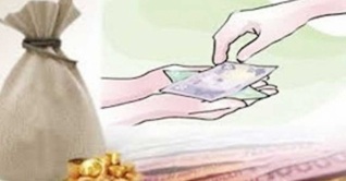 জনপ্রতি সর্বনিম্ন ফিতরা ৭০ টাকা, সর্বোচ্চ ২২শ জনপ্রতি সর্বনিম্ন ফিতরা ৭০ টাকা, সর্বোচ্চ ২২শ