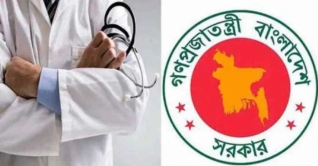 কর্মস্থলে যোগ দিচ্ছেন নতুন ২ হাজার চিকিৎসক