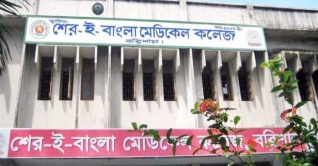 বরিশাল মেডিকেলের করোনা ইউনিটে এক পুলিশ সদস্যের মৃত্যু