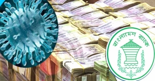 এক লাখ টাকার ঋণে দুই মাসের সুদ মওকুফ