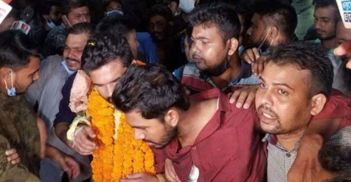 ছবি: সংগৃহীত