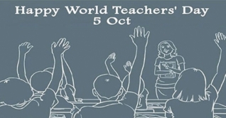 বিশ্ব শিক্ষক দিবস আজ