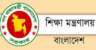 পাঠ্যপুস্তকে অন্তর্ভুক্ত করা হচ্ছে ‘করোনা’ ও ‘ধর্ষণ’