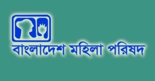 নভেম্বরে কমেছে গণধর্ষণ ও নারী-শিশু নির্যাতনের হার নভেম্বরে কমেছে গণধর্ষণ ও নারী-শিশু নির্যাতনের হার