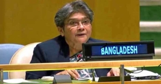 রাবাব ফাতিমা জাতিসংঘের তিন নির্বাহী বোর্ডের সহসভাপতি রাবাব ফাতিমা জাতিসংঘের তিন নির্বাহী বোর্ডের সহসভাপতি