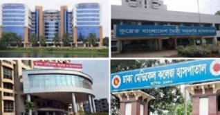 রাজধানীর পাঁচ হাসপাতালে করোনার টিকা দেয়া শুরু রাজধানীর পাঁচ হাসপাতালে করোনার টিকা দেয়া শুরু