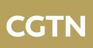 ইউরোপে বন্ধ হচ্ছে সিজিটিএন সম্প্রচার ইউরোপে বন্ধ হচ্ছে সিজিটিএন সম্প্রচার