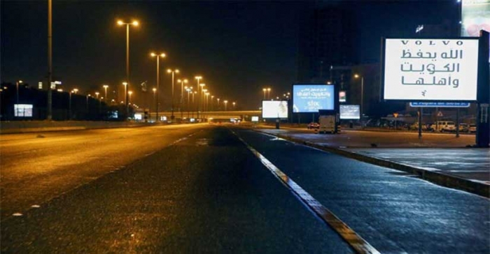 ছবি: ইন্টারনেট