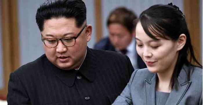 ছবি: ইন্টারনেট