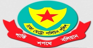 শবে বরাতে রাজধানীতে বাজি পটকা ফোটানো নিষেধ