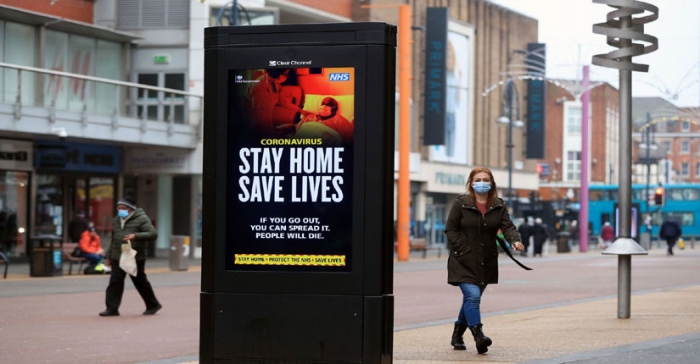 ছবি: ইন্টারনেট