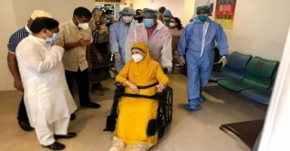 হাসপাতালে ভর্তি হলেন খালেদা জিয়া হাসপাতালে ভর্তি হলেন খালেদা জিয়া