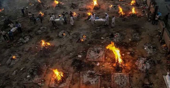 ছবি: ইন্টারনেট