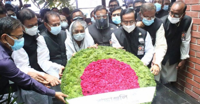 ছবি: সংগৃহীত