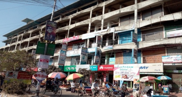 ফাইল ছবি