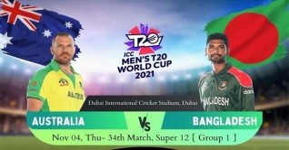 জয় দিয়ে বিশ্বকাপ মিশন শেষ করতে চায় বাংলাদেশ 