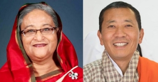 শেখ হাসিনাকে ঈদ শুভেচ্ছা ভুটানের প্রধানমন্ত্রীর শেখ হাসিনাকে ঈদ শুভেচ্ছা ভুটানের প্রধানমন্ত্রীর