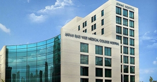 রাজধানীতে করোনা চিকিৎসায় ৩শ শয্যার হাসপাতাল উদ্বোধন