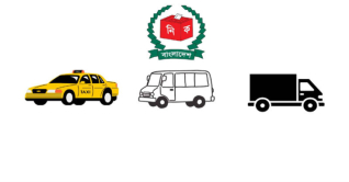 ভোটের দিন পাঁচ ধরনের যানবাহন চলাচল নিষেধ