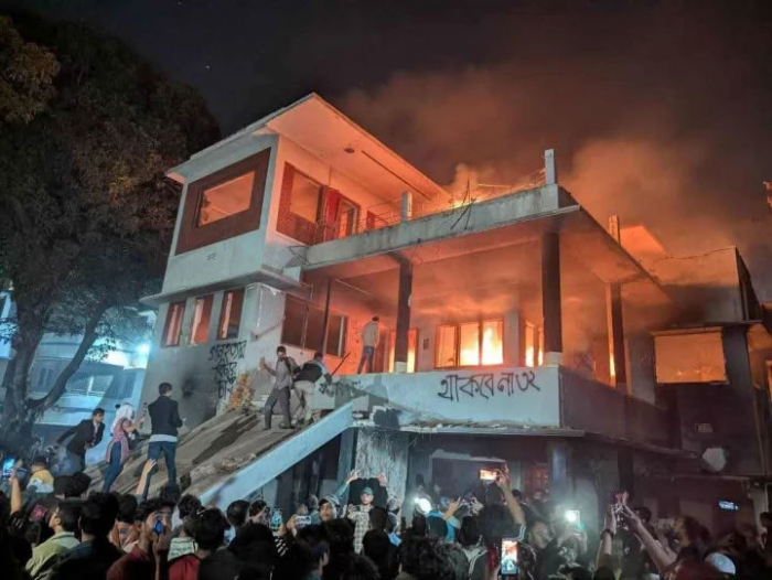 ছবি: সংগ্রহিত।