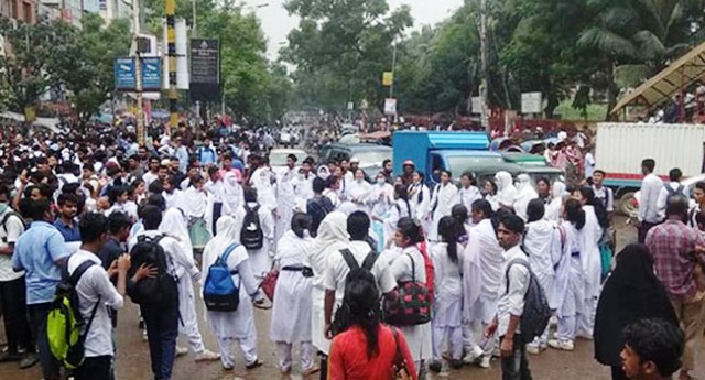 ফাইল ছবি