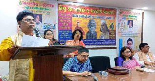 বাংলাদেশ-ভারত দু-দেশের মৈত্রীর বন্ধন সমৃদ্ধ হোক