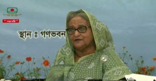 হাত পেতে নয়, নিজেদের অর্থে চলতে চাই: প্রধানমন্ত্রী হাত পেতে নয়, নিজেদের অর্থে চলতে চাই: প্রধানমন্ত্রী