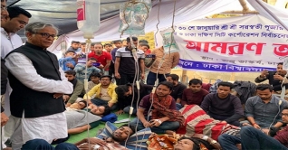 সিটি নির্বাচনের তারিখ পরিবর্তনের দাবি ঢাবি উপাচার্যের