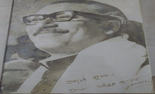 সংগৃহীত ছবি