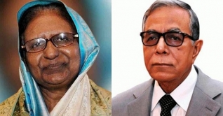 সাহারা খাতুনের মৃত্যুতে রাষ্ট্রপতির শোক সাহারা খাতুনের মৃত্যুতে রাষ্ট্রপতির শোক
