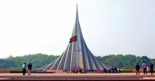 মহান স্বাধীনতা ও জাতীয় দিবস আজ মহান স্বাধীনতা ও জাতীয় দিবস আজ