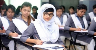 ঈদের পর অনলাইনে এইচএসসির ফরম পূরণ ঈদের পর অনলাইনে এইচএসসির ফরম পূরণ