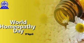 বিশ্ব হোমিওপ্যাথি দিবস আজ বিশ্ব হোমিওপ্যাথি দিবস আজ