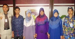 শাহজালালে তিন নারীসহ ৫ রোহিঙ্গা আটক